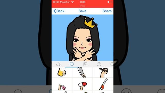 FaceQ:делаем Белу и Романа Вито смотреть онлайн