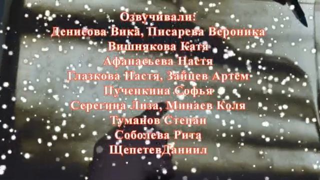 Видео 4 Окружающая среда смотреть онлайн