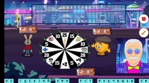 Капитал шоу + супер игра. 2 сезон 70 выпуск. 7 юбилейный.
