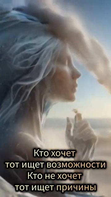 СТАНЬ ТВОРЦОМ. ТВОЁ ВРЕМЯ ПРИШЛО БЫТЬ ТЕМ, КТО ТЫ ЕСТЬ ? смотреть онлайн