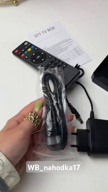 Артикул в тг описания профиля #вб #находкивб #одеждасвб #покупкивб #приставка