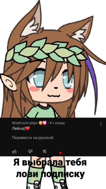 тех кого не выбрала не переживайте ещё есть персы сего смотреть онлайн