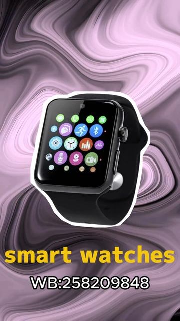 Арт: 258209848 #техника #телефон #гаджеты #акции #покупки #вб