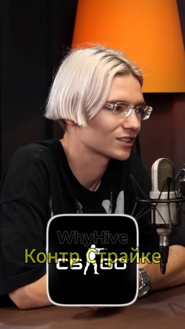 Заробаток в 14 лет #кс #скины #дота2  #CS2 #dota2 #skins #мотиваци?