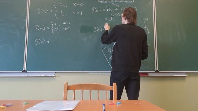 Дискретная математика 4A | Discrete Calculus [дискретные функци смотреть онлайн