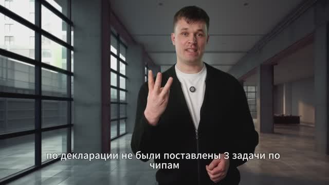 Женя презентация