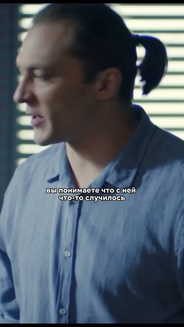 Не хотят искать человека😡 смотреть онлайн