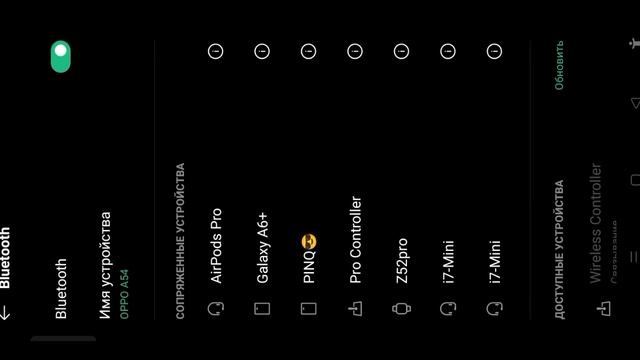 как подключить джостик пс4 к ПК без адаптера легко и пр смотреть онлайн