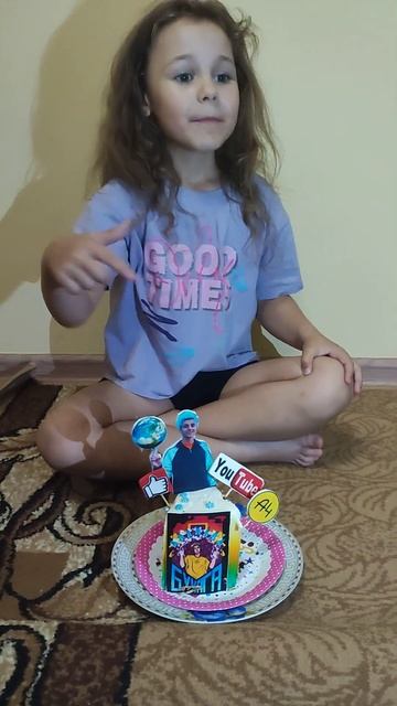 Лера і тато. Папа и Лера. Лерка конфетка. Лера. смотреть онлайн