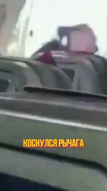 Какое самое опасное место в самолёте? #shorts #новости #са? смотреть онлайн