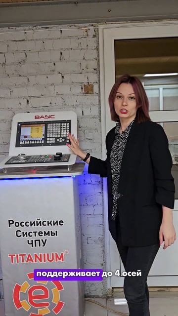 Отвечаем на часто задаваемый вопрос. Без шуток видео н смотреть онлайн