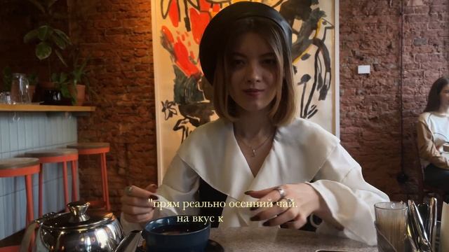 fall vlog ✿ хорошо, что в мире есть октябри! смотреть онлайн