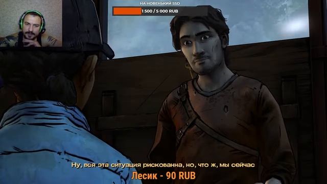 The Walking Dead 2 Season!!! Эпизод 3 Спасители!?