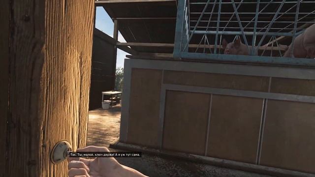 #ATOMICHEART - НА ВСТРЕЧУ БАГАМ смотреть онлайн