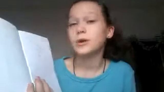 МОЙ АРТБУК смотреть онлайн