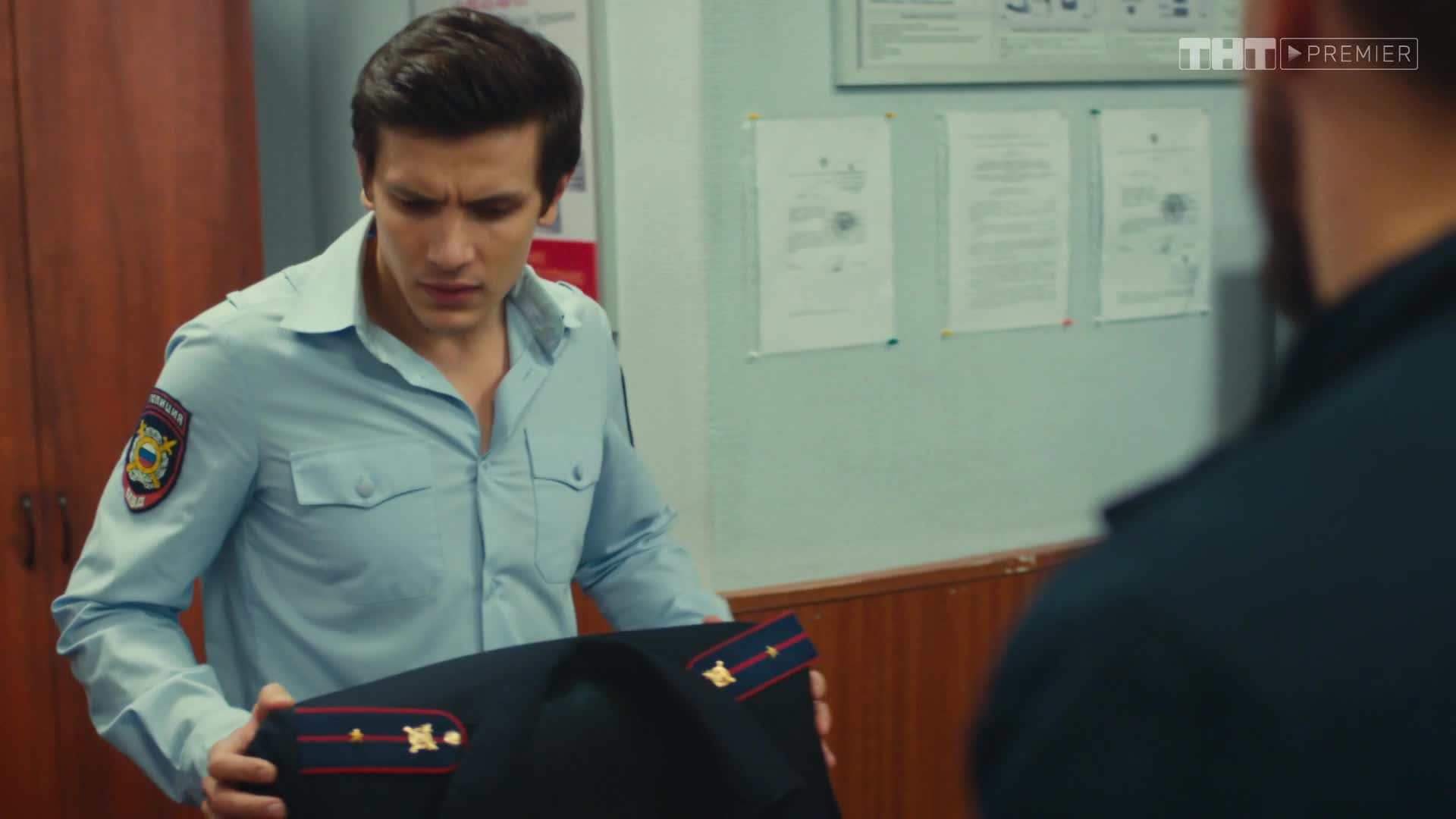 Улица, 1 сезон, 174 серия смотреть онлайн