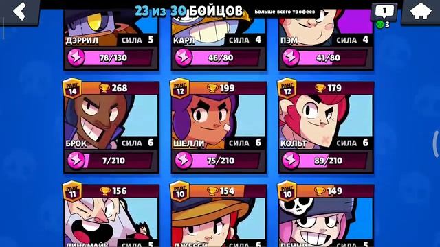 Смотрите для начинающих!!!!