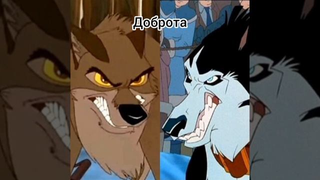 Балто VS Стил смотреть онлайн