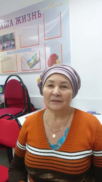 Участвую в акции #возвратсредств. ГАЛИНА ЖЕЛОНКИНА. г. смотреть онлайн