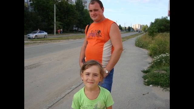 в память другу