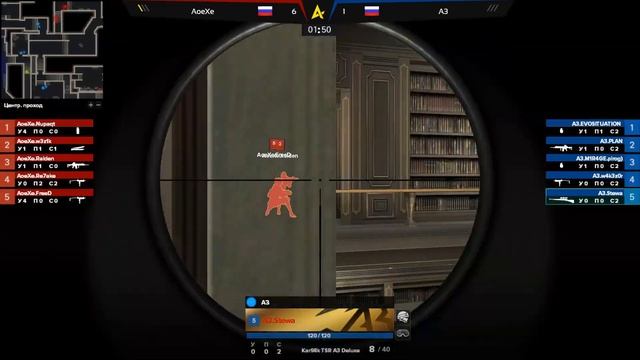 AoeXe vs A3 - Гранд Финал [Day3] - PBSL`24 смотреть онлайн