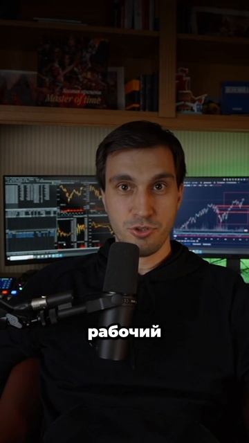 Никогда не берите кредиты на эти вещи🫣 #инвестиции #ф? смотреть онлайн