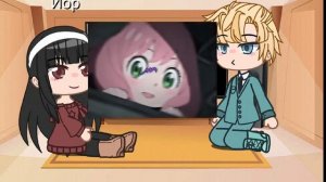 реакция родителей Ани Фоджер на неё