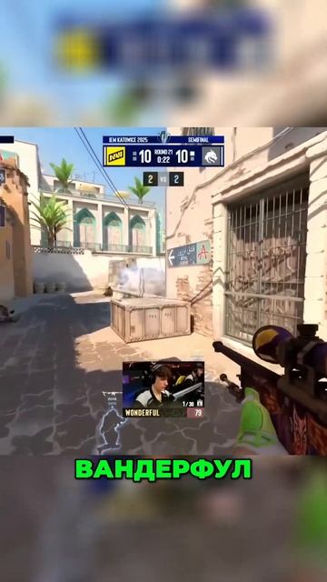 Шокирующая победа NAVI  Мэджикс на высоте!