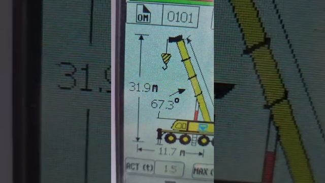 В продаже автокран Xcmg Qy25k на базе МЗКТ Volat