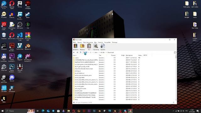 Как установить аддон для блендер 4.2 смотреть онлайн