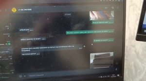 Обзор спустя 11 месяцев пылесос Tefal X-Force Flex 12.60 Aqua Auto TY-98C0