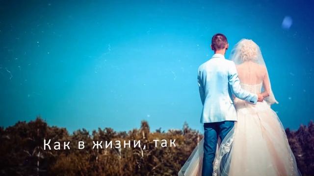 Свадебный фотограф Руслан Майданюк смотреть онлайн