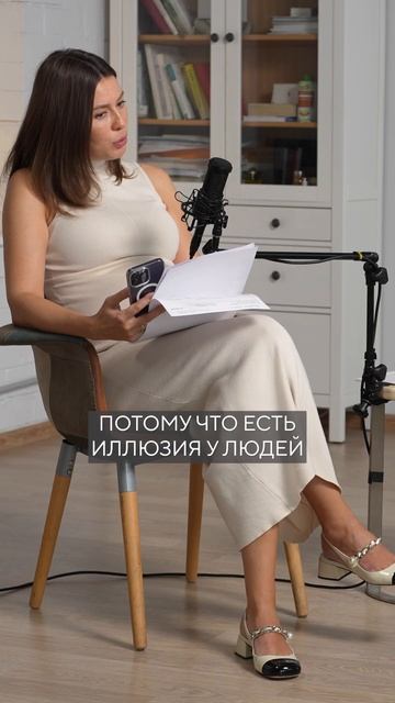 Как ПРИУЧИТЬ себя пить воду? #нутрициолог #вода #здоров смотреть онлайн