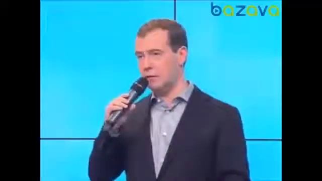 Медведев сорвался Приколы смотреть онлайн