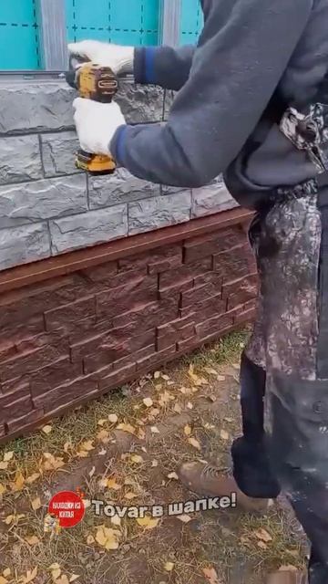 Китайцы снова удивили! Красивые панели из декоративно смотреть онлайн