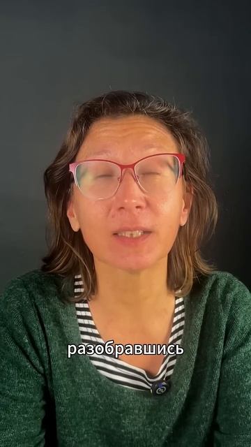 Что делать, если ребенок не понимает задачи...как понят смотреть онлайн