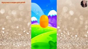 Новая коллекция игрушек из Яиц с Сюрпризом распаковка #104/ Мультфильм для детей про игрушки смотрет