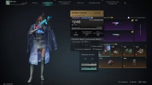 Гайд ЛУЧШИЙ ШЛЕМ для ШРАПНЕЛИ! Что выбрать в Once Human?