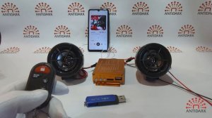 Музыкальная система на скутер. Музыка+сигнализация. Выносной усилитель