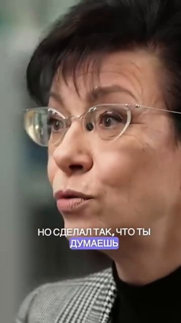 Чем выше статус, тем чище должна быть речь #интервью #п? смотреть онлайн