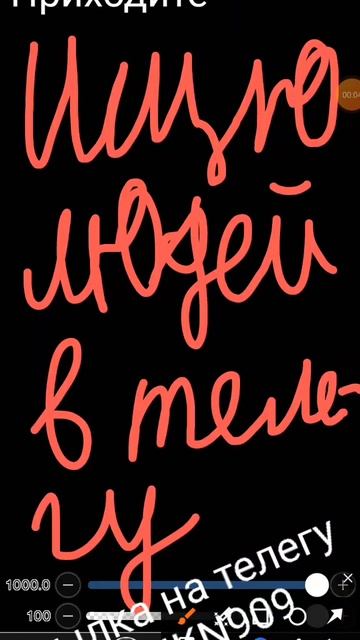 кто хочет со мной поснимать видео в роблакс я ищу 4 чел? смотреть онлайн