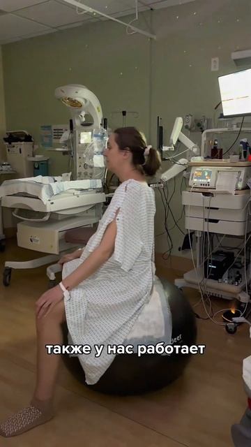 Позы для проживания родов #роды #схватки #рожаю #доула # смотреть онлайн