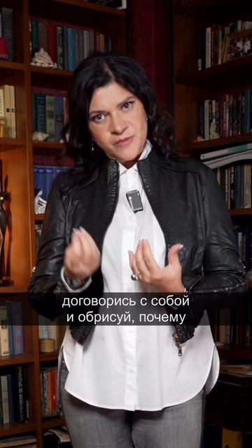 Как заставить себя сделать необходимое? Действуйте ч? смотреть онлайн