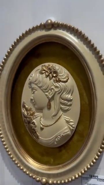 Панно настенные смотреть онлайн