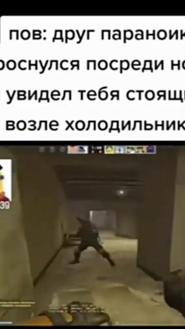 друг пороноек увидел тебя возле холодильника ночью.См смотреть онлайн