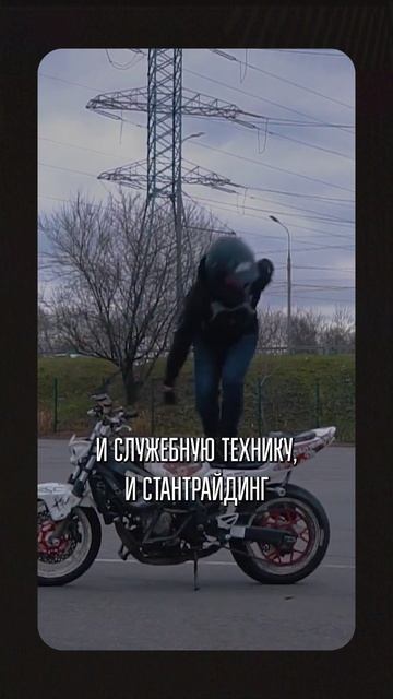 ТАК проявляется любовь к мотоциклам! #байкер #мотоцикл #мото смотреть онлайн
