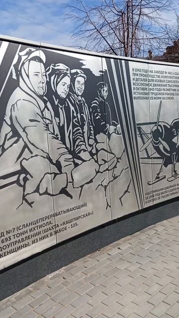 Достопримечательности г. Сызрань Самарской области. М смотреть онлайн