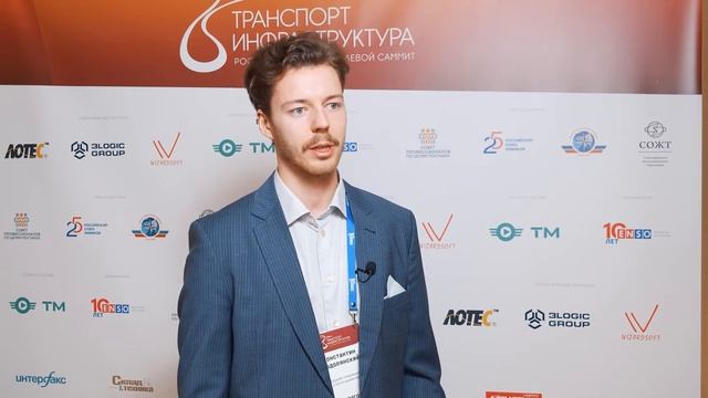 ВИЗАРДСОФТ смотреть онлайн