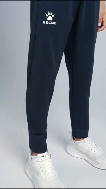 Детские брюки KELME Knitted leg trousers смотреть онлайн