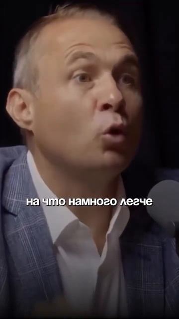 Как быть УСПЕШНЫМ? 🤩 #оскархартманн #бизнес #успех #ус? смотреть онлайн